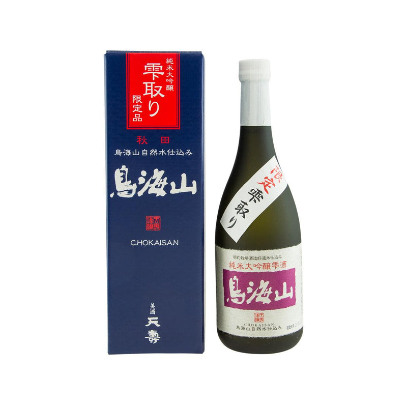 TENJU Chokaisan Junmai Daiginjo Shizukudori  (720mL) - city&