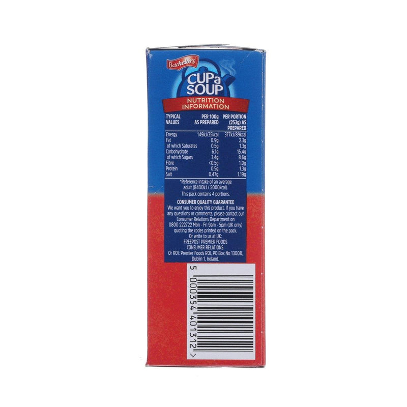 BATCHELORS Cup a Soup - Tomato  (93g)