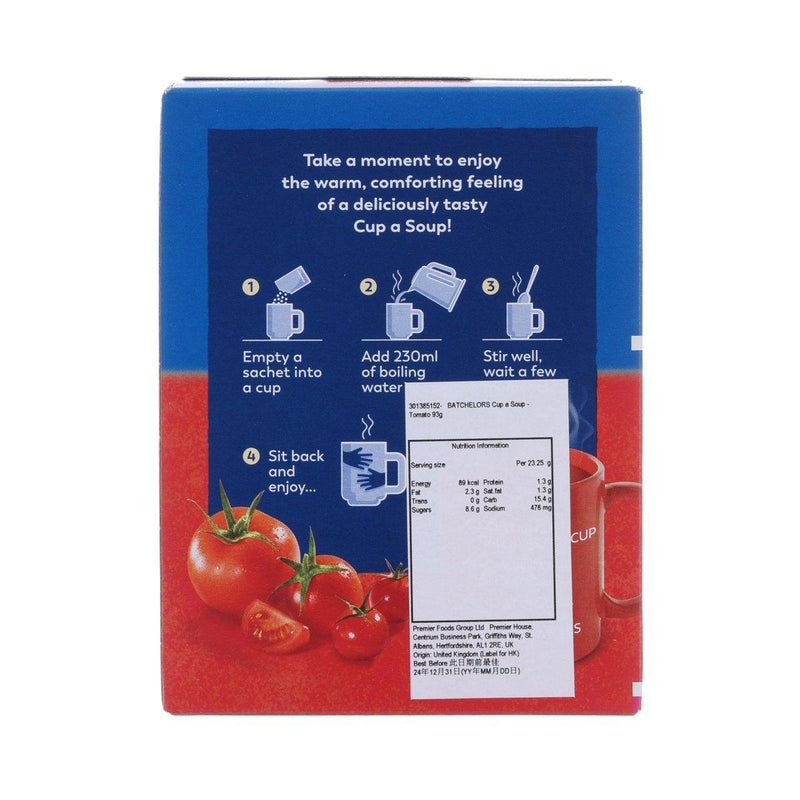 BATCHELORS Cup a Soup - Tomato  (93g)