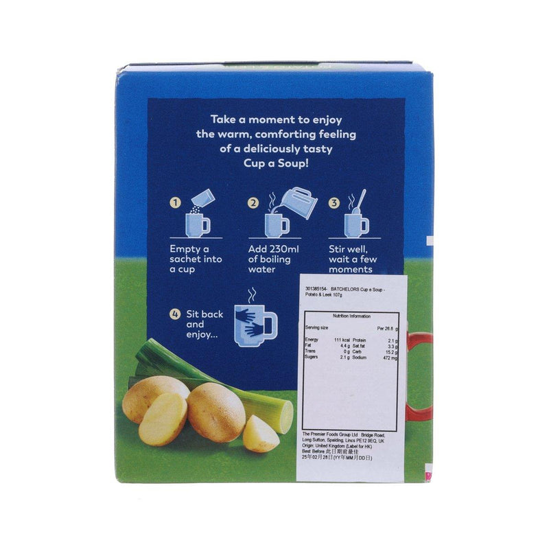 BATCHELORS Cup a Soup - Potato & Leek  (107g)
