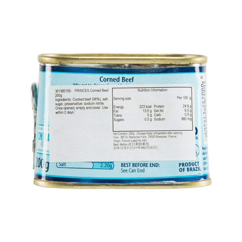 PRINCES Corned Beef  (200g)