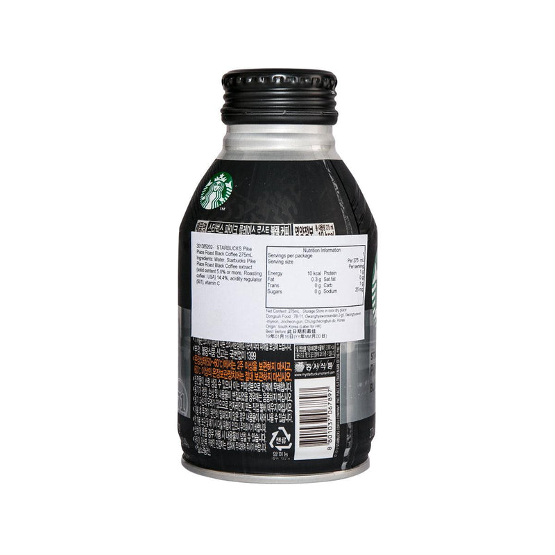 STARBUCKS Pike Place Roast Black Coffee  (275mL)