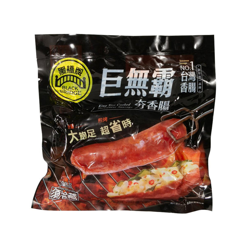 BLACK BRIDGE 巨無霸夯香腸 (300g)