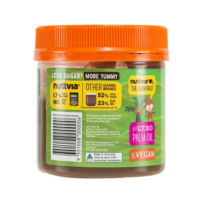 NATVIA Low Sugar Hazelnut Spread  (350g)