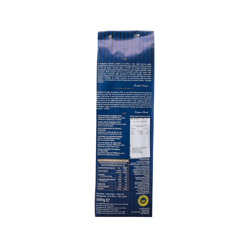 GENTILE Pasta di Gragnano IGP - Spaghetti  (500g)