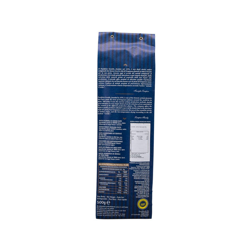 GENTILE Pasta di Gragnano IGP - Linguine  (500g)