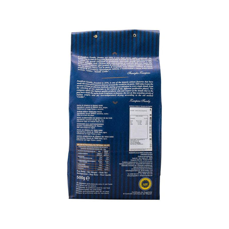 GENTILE Pasta di Gragnano IGP - Calamaretti  (500g)