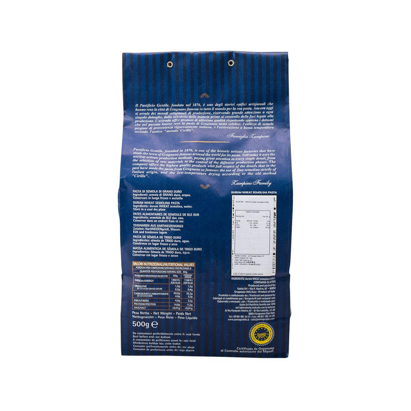 GENTILE Pasta di Gragnano IGP - Conchiglioni  (500g)