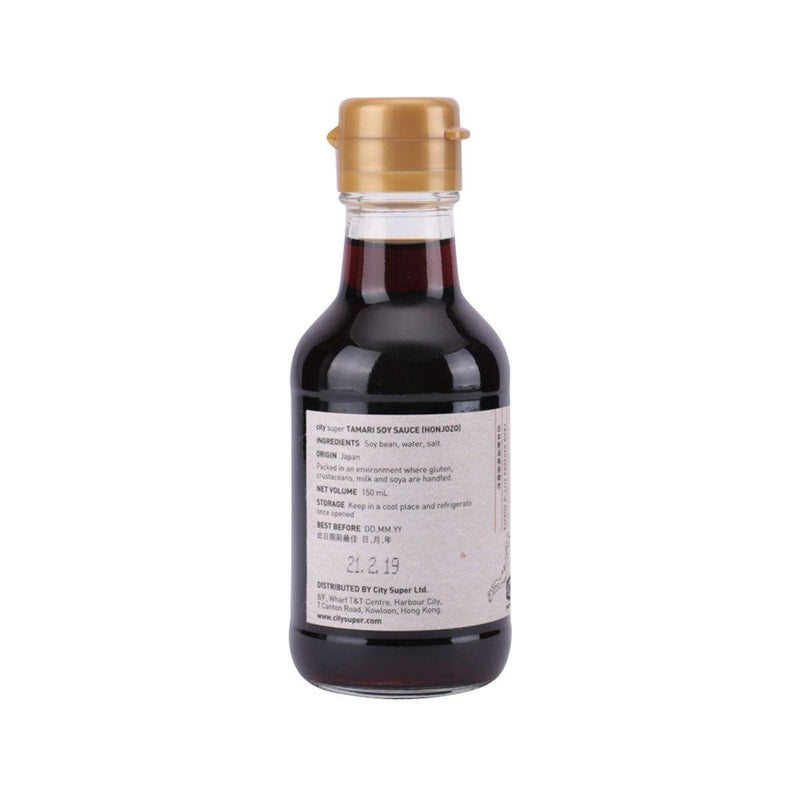 CITYSUPER Tamari Soy Sauce (Honjozo)  (150mL)