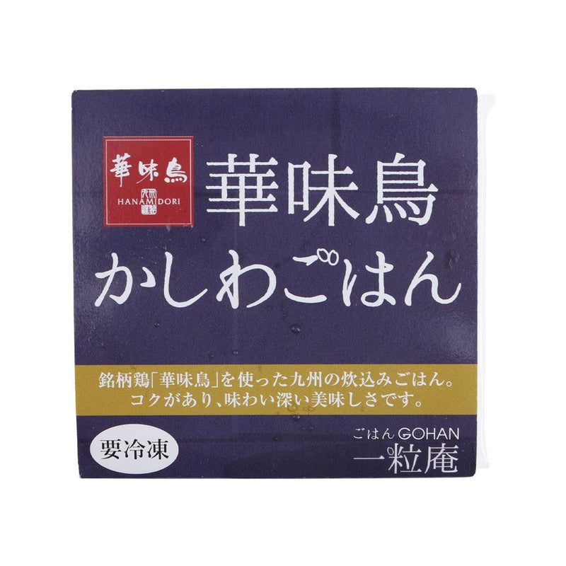 TOBORICE Hanami Tori Chicken Rice  (125g) - city&