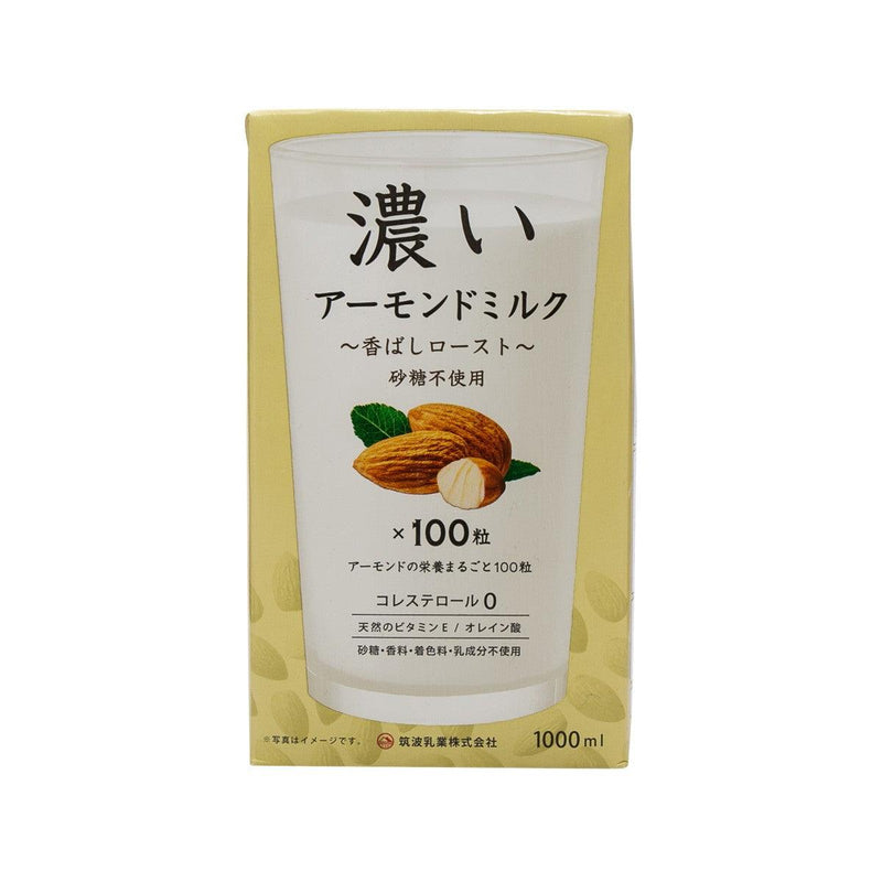 TSUKUBA Rich Almond Milk - Roasted  (1L) - city&