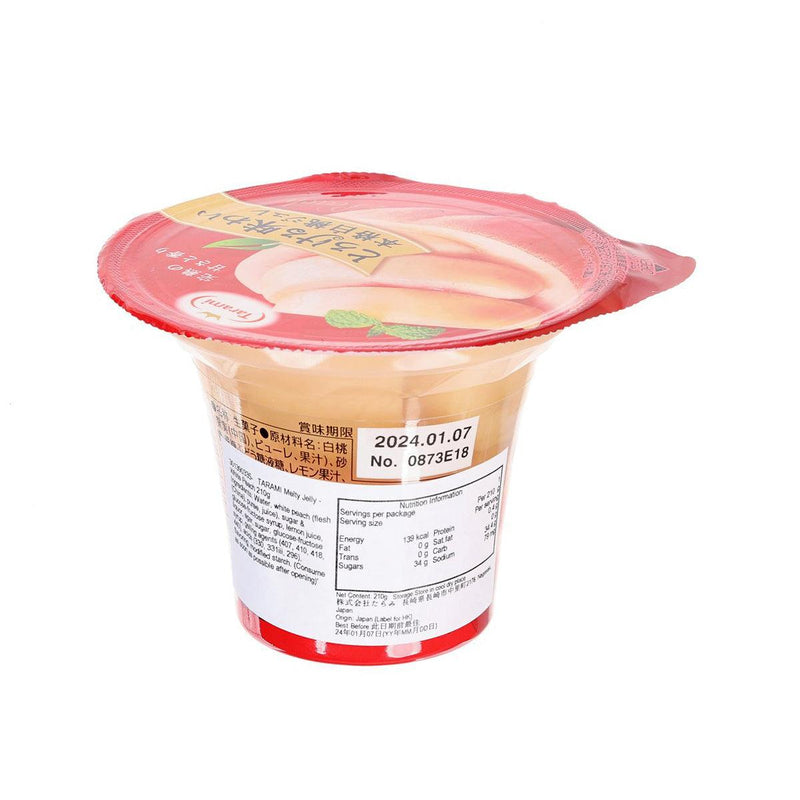 TARAMI Melty Jelly - White Peach  (200g)