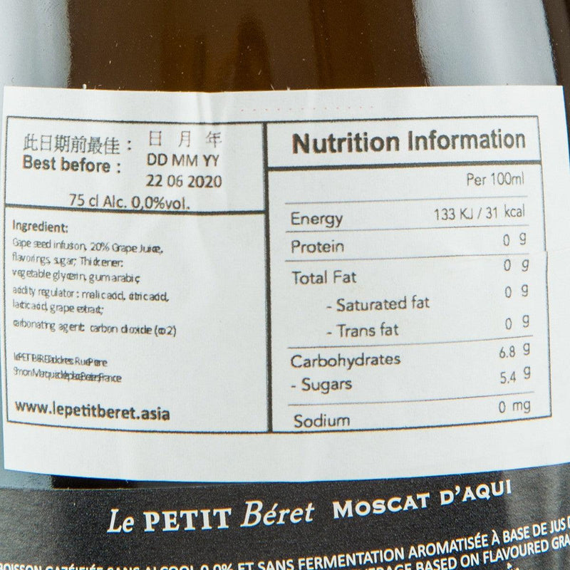 LE PETIT BERET 有氣飲品 (不含酒精) (750mL)

