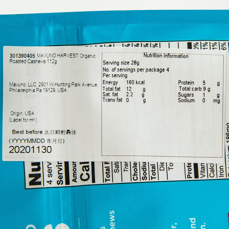 MAVUNO HARVEST Organic Roasted Cashews  (112g)
