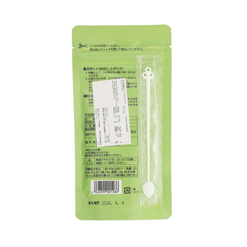 ITOHKYUEMON Green Tea Powder [Pouch]  (40g)