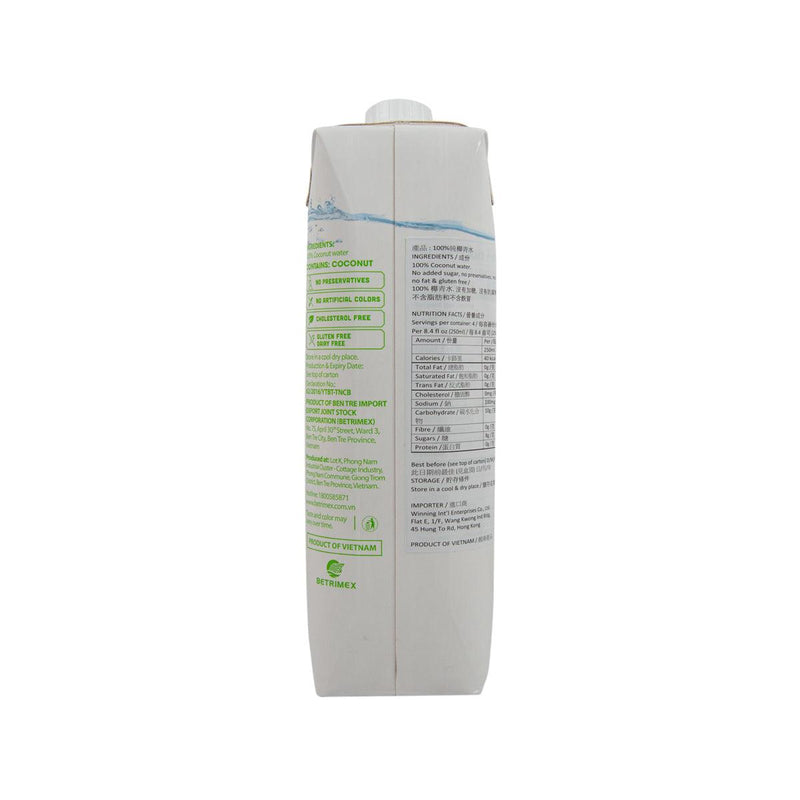 COCO XIM 100% Pure Coconut Water  (1000mL)