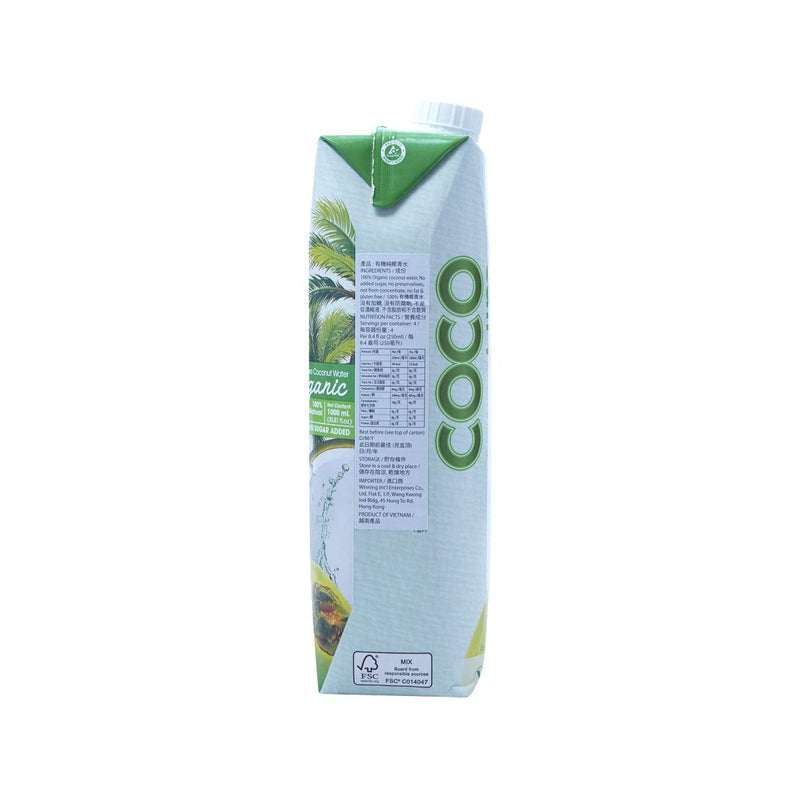 COCO XIM 有機純椰青水 (1000mL)