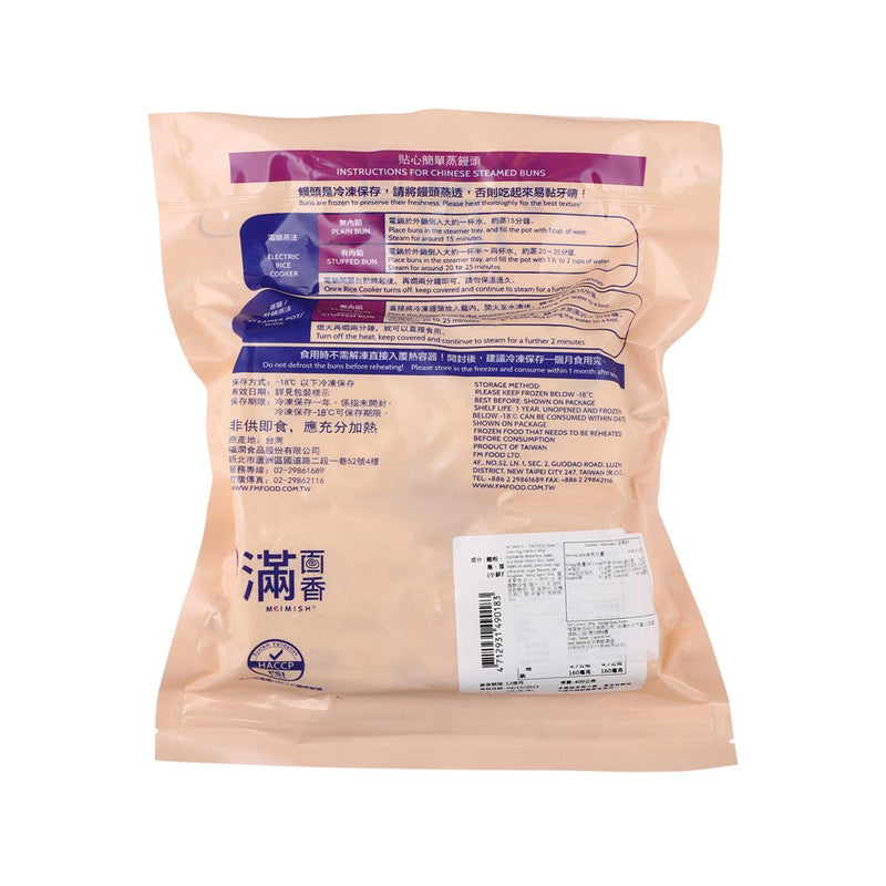 FM FOOD 蛋香蔥卷 (400g)