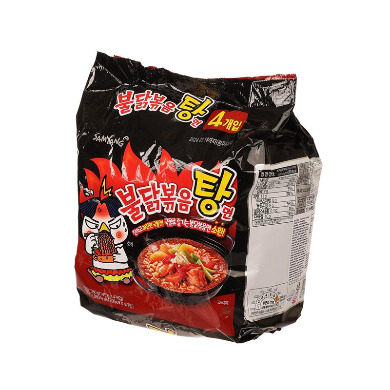 SAMYANG Hot Spicy Chicken Soup Noodle  (580g)