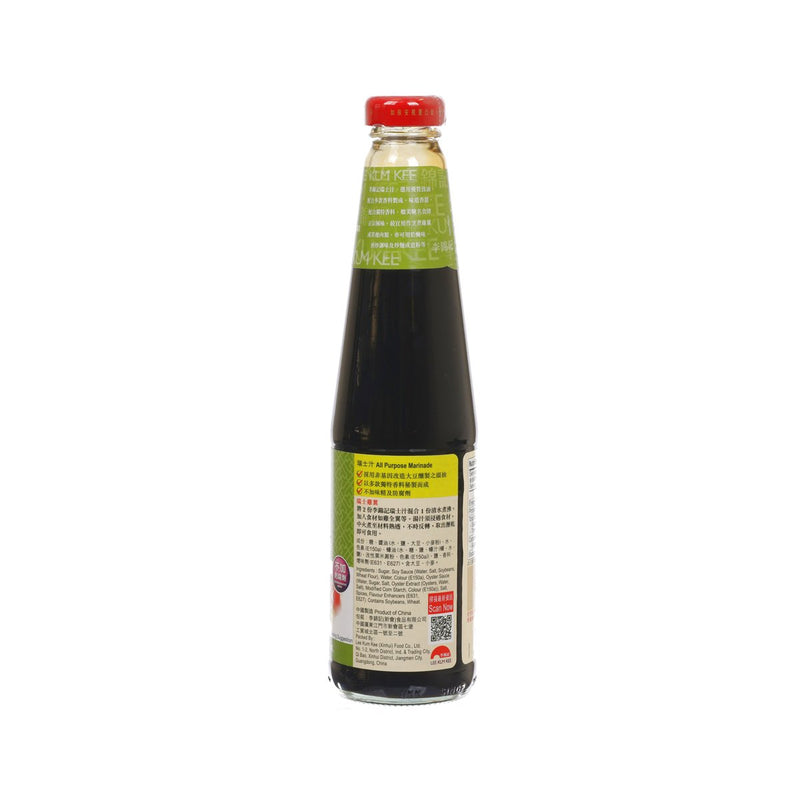 LEE KUM KEE All Purpose Marinade  (410mL)