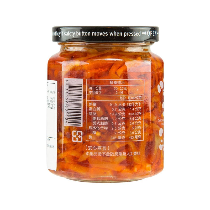 DELICIOUS TASTE Pickled Tuber Mustard (Sichuan Flavour)  (241g)