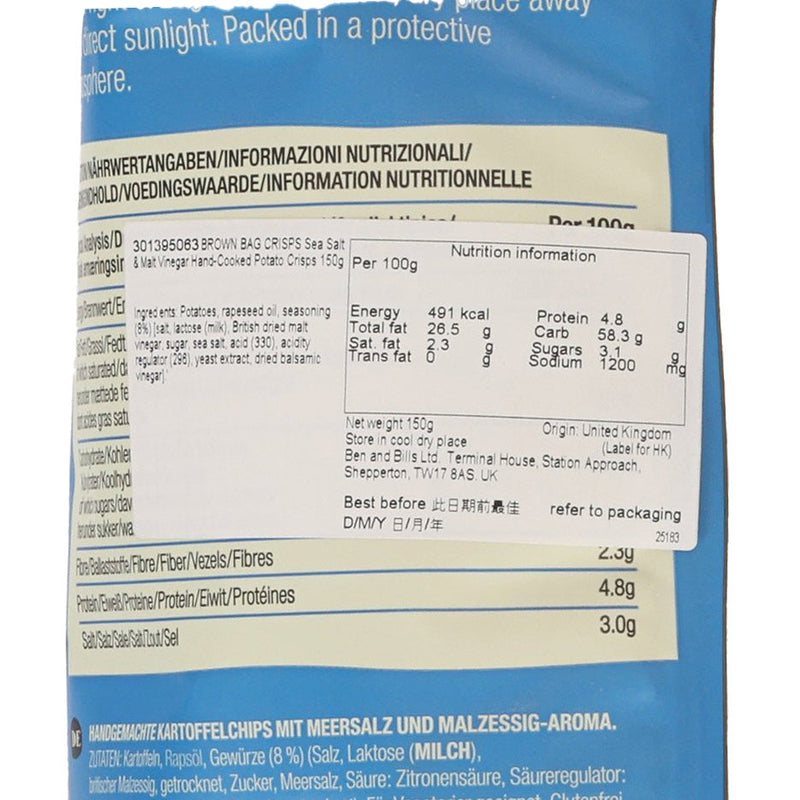 BROWN BAG CRISPS Sea Salt & Malt Vinegar Hand-Cooked Potato Crisps  (150g)
