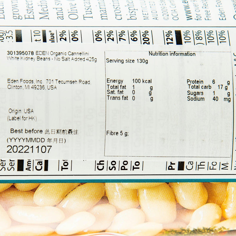 EDEN Organic Cannellini White Kidney Beans - No Salt Added  (425g)