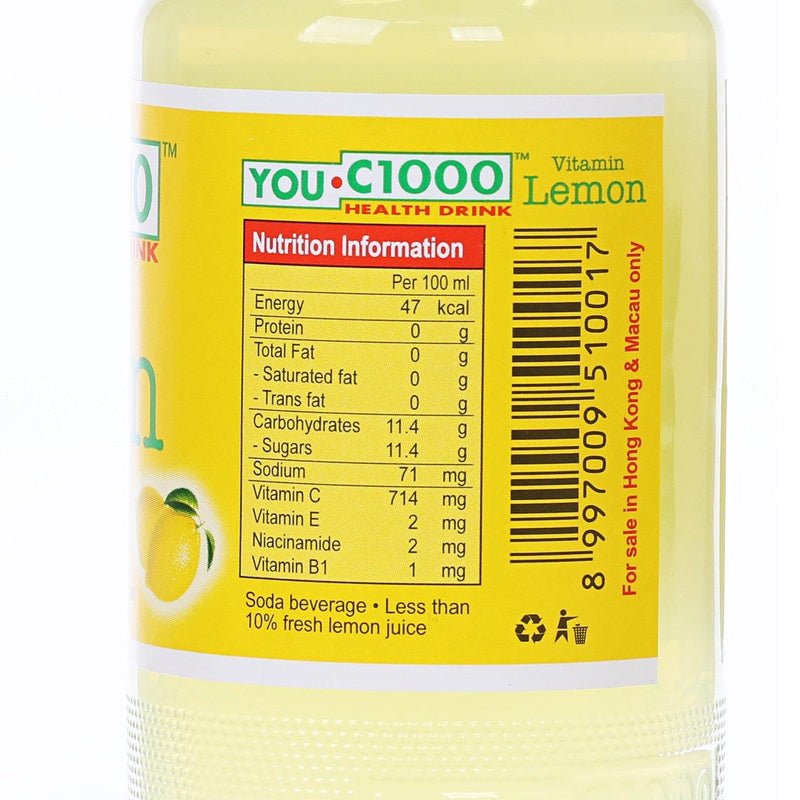 HOUSE WELLNESS You C1000 Vitamin Health Drink - Lemon  (140mL)