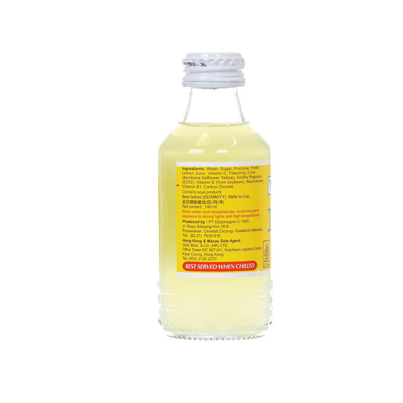 HOUSE WELLNESS You C1000 Vitamin Health Drink - Lemon  (140mL)