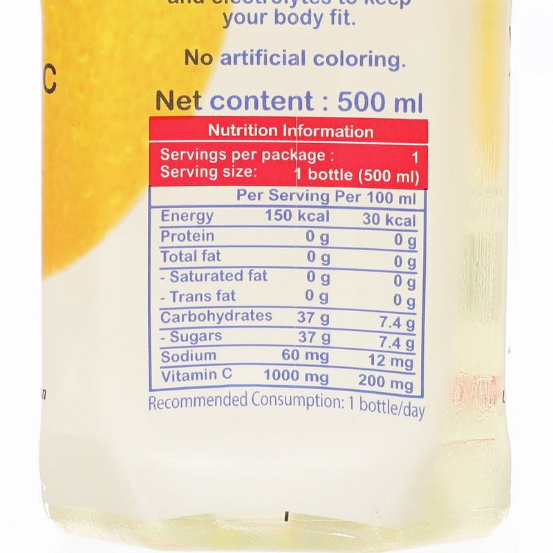 HOUSE WELLNESS You C1000 Isotonic Vitamin Drink - Lemon  (500mL)