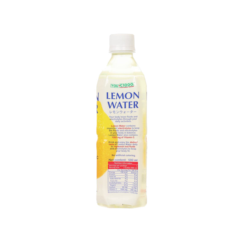 HOUSE WELLNESS You C1000 Isotonic Vitamin Drink - Lemon  (500mL)