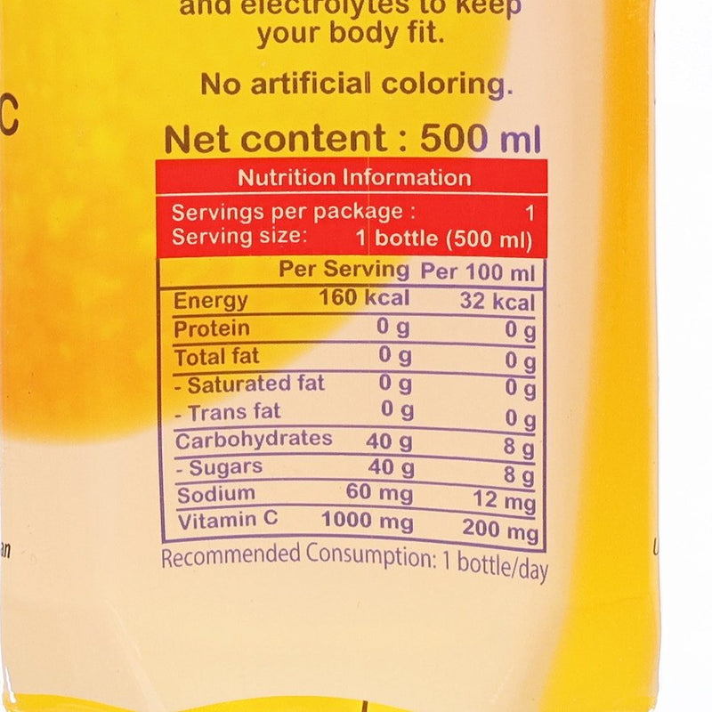 HOUSE WELLNESS You C1000 Isotonic Vitamin Drink - Orange  (500mL)