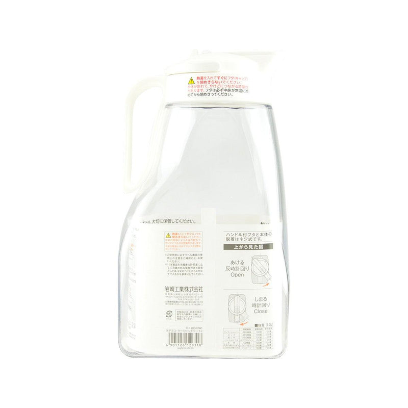LUSTROWARE Water Pitcher 3L
