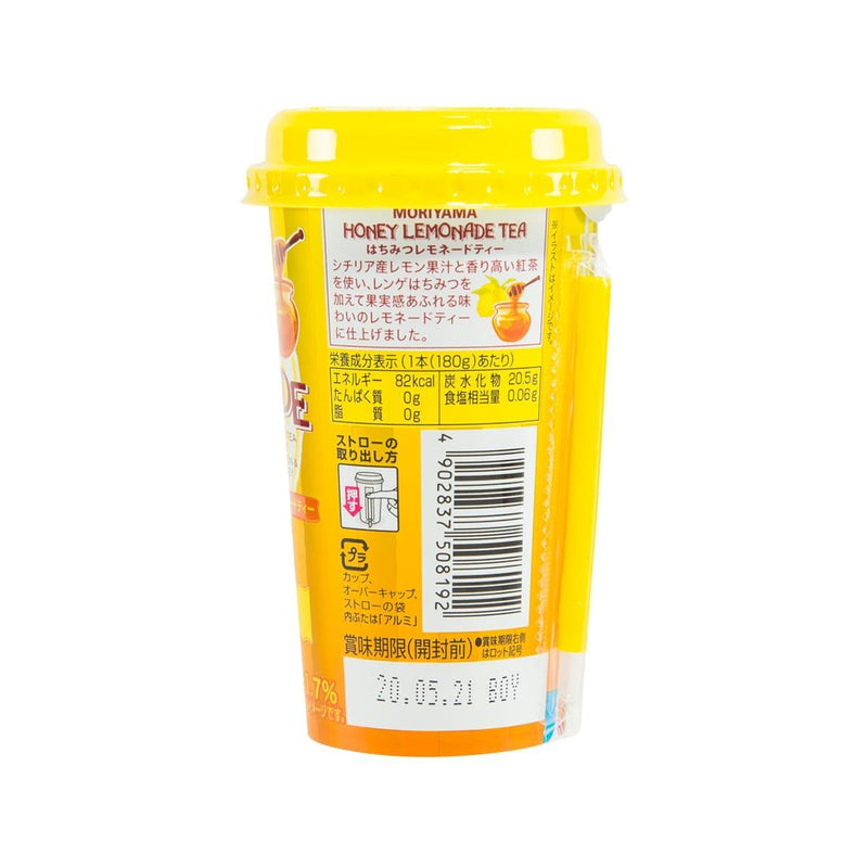 MORIYAMA Ice Lemonade Tea  (180g)