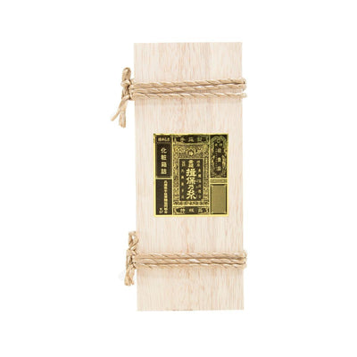 TABUCHISEIFUNSE Premium Ibonoito Soumen Noodle Gift Box  (600g) - city'super E-Shop