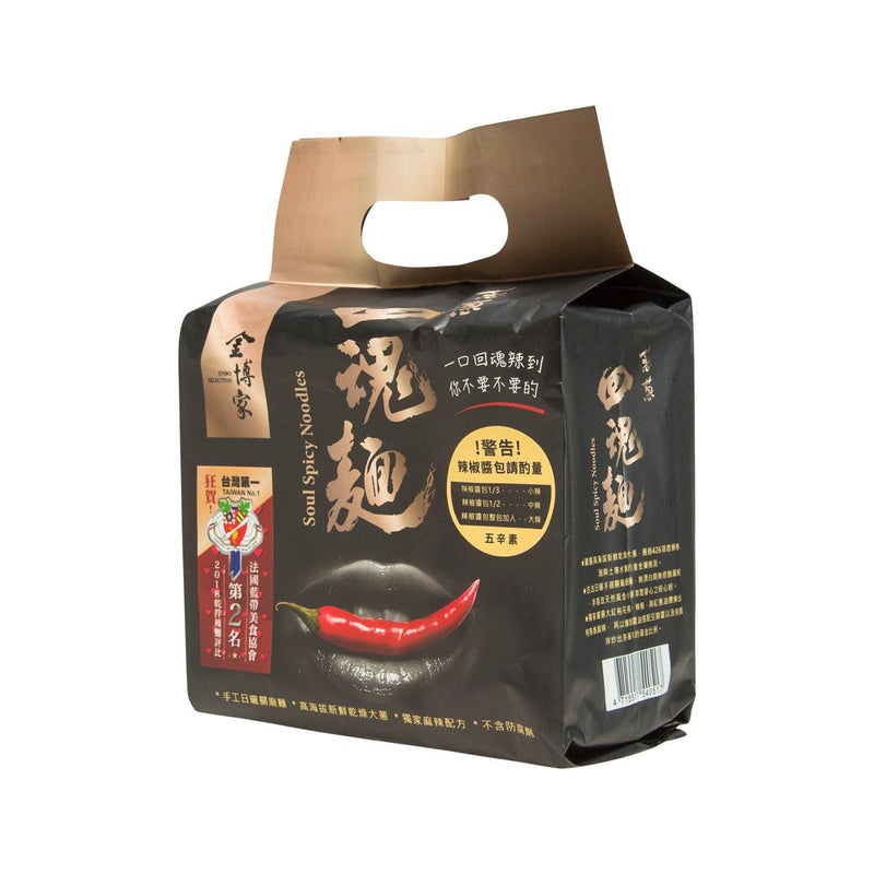 JINBO SELECTION Soul Spicy Noodles  (4 x 135g)