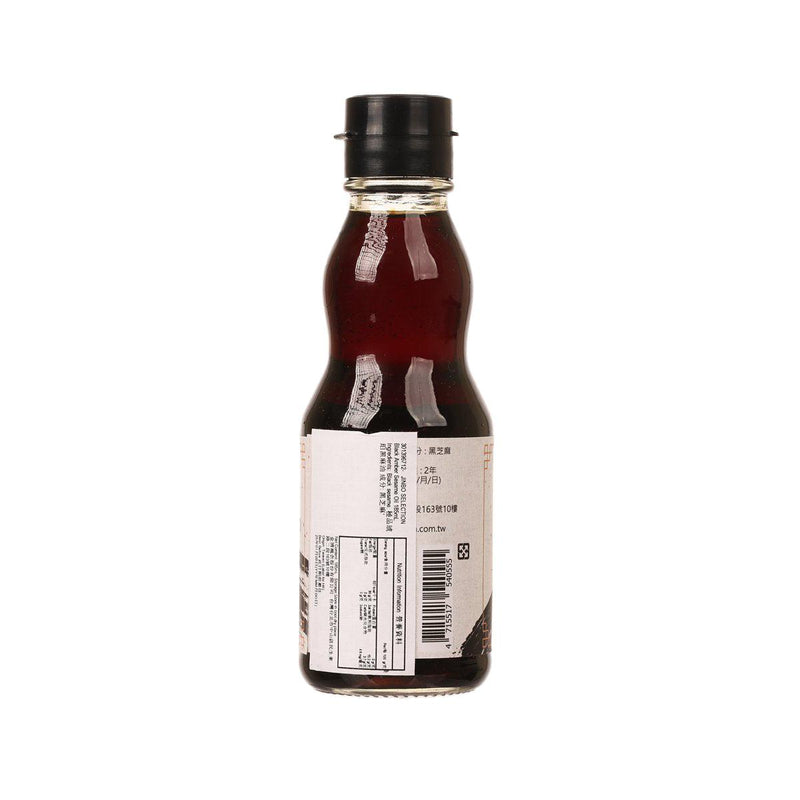 JINBO SELECTION Black Amber Sesame Oil  (185mL)