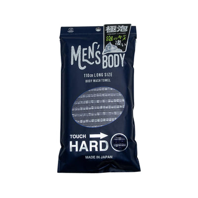 YOKODUNA Men's Body Towel Hard - city'super E-Shop