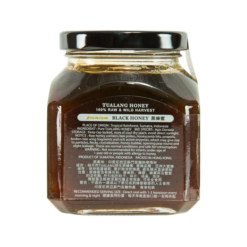 HEALTH HARVEST Tualang Black Honey  (375g)