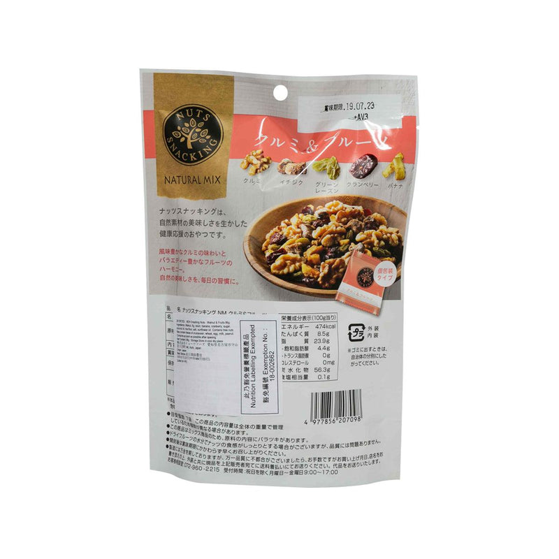 MDH Snacking Nuts - Walnut & Fruits  (82g)