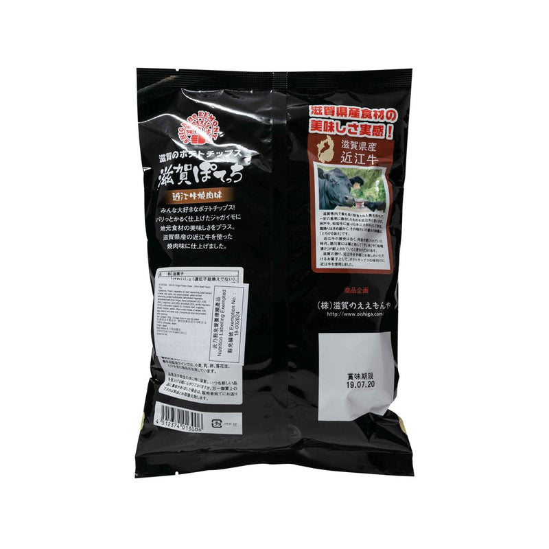 INOUE 滋賀薯片 - 近江牛燒肉味 (100g)