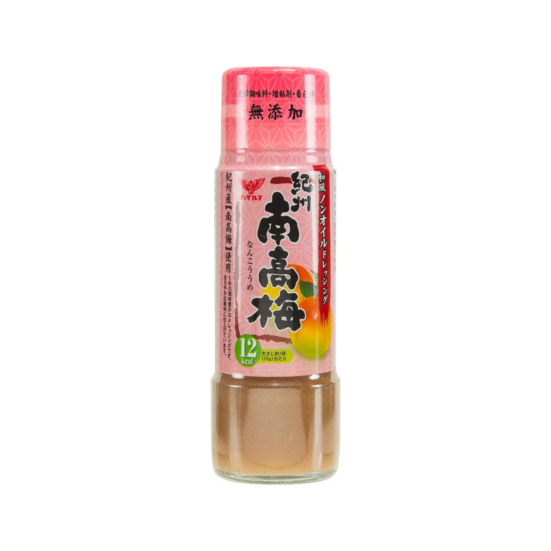 HAGURUMA Japanese Kishu Nanko Plum Dressing  (200mL)