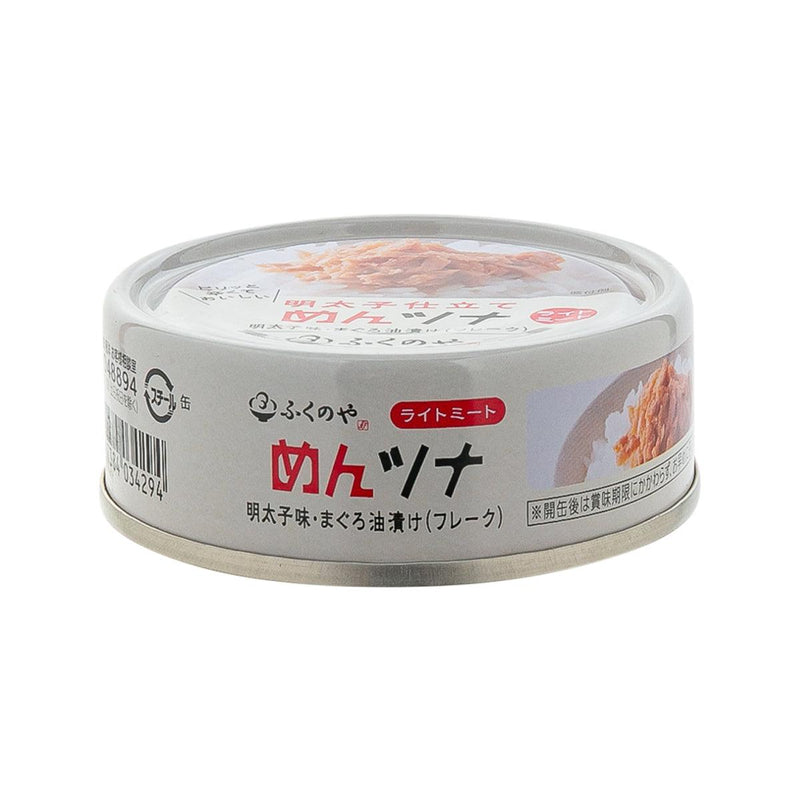 FUKUYAFISH Tararan-ya Tuna Flake in Soybean Oil with Mentaiko  (70g)