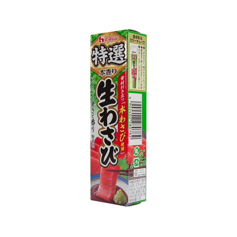 HOUSE Special Selection Fresh Hon Wasabi Paste  (42g)