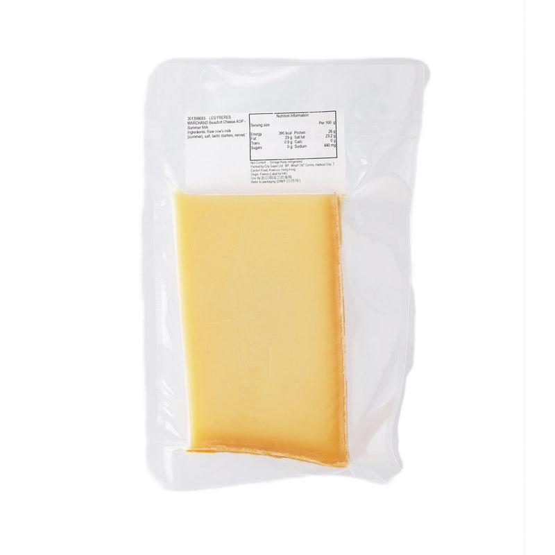 LES FRERES MARCHAND Beaufort Cheese AOP - Summer Milk  (150g)