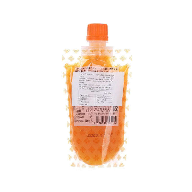 SOUWAKAJUEN Arita Mikan Juice with Pulp [Pouch]  (170g)