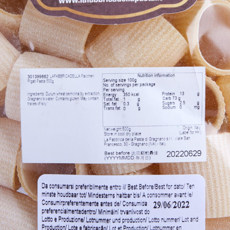 LA FABBRICA DELLA Half Paccheri Rigati Pasta  (500g)