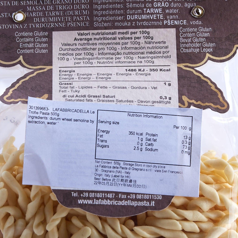 LA FABBRICA DELLA Le Trofie Pasta  (500g)