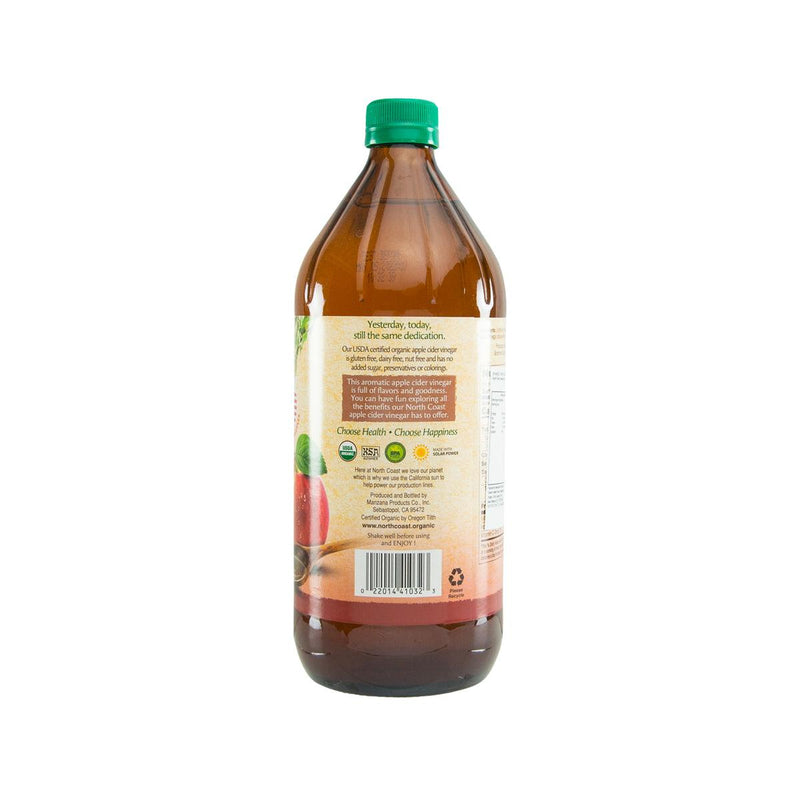 NORTH COAST Organic Unfiltered Apple Cider Vinegar  (946mL)