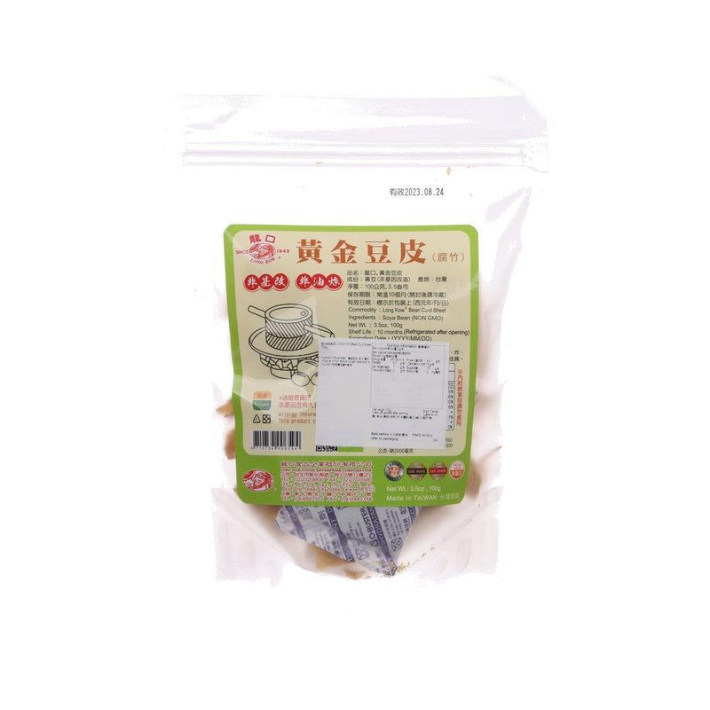 LONG KOW Bean Curd Sheet  (100g)